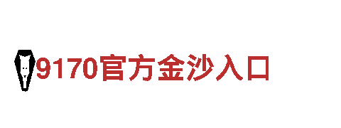 合乐网页钢铁制造-高质量产品供应商